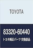 Algopix Similar Product 13 - Toyota 8332060440 Fuel Sender Gage
