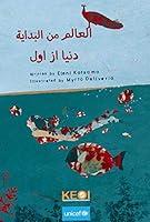 Algopix Similar Product 5 -       