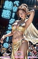 Algopix Similar Product 12 - AI photo of belly dancer cosplayer