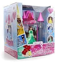 Algopix Similar Product 11 - Playthings Disney Princess Light 