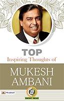 Algopix Similar Product 13 - TOP INSPIRING THOUGHTS OF MUKESH