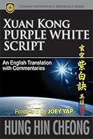 Algopix Similar Product 11 - Xuan Kong Purple White Script The Best