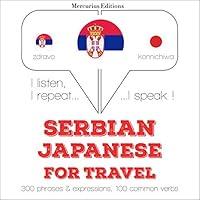 Algopix Similar Product 8 - Serbian  Japanese For travel I