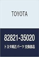 Algopix Similar Product 18 - TOYOTA 82821-35020 Connector Cover