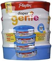 Algopix Similar Product 11 - Playtex Diaper Genie Disposal System