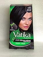 Algopix Similar Product 19 - Dabur Vatika naturals Hair coloring kit