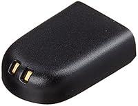 Algopix Similar Product 7 - Plantronics Heaset Battery