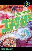 Algopix Similar Product 17 - GOD SIDER Vol. 7