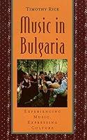 Algopix Similar Product 13 - Music in Bulgaria Experiencing Music