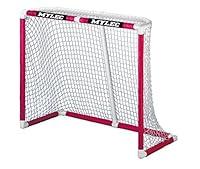 Algopix Similar Product 15 - Mylec Deluxe Ultra Pro II Hockey Goal