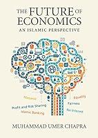 Algopix Similar Product 2 - The Future of Economics An Islamic