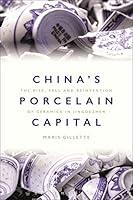 Algopix Similar Product 6 - Chinas Porcelain Capital The Rise