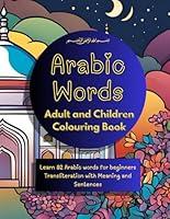 Algopix Similar Product 17 - Islamic colouring book learning arabic