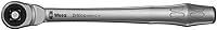 Algopix Similar Product 11 - Wera 05004063001 8003 C Zyklop Full