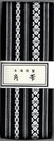 Algopix Similar Product 16 - E-BOGU Kaku OBI for Iaido (Black)