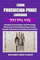 Algopix Similar Product 13 - LEARN PHOENICIANPUNIC LANGUAGE