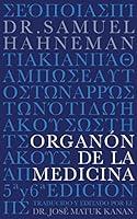 Algopix Similar Product 10 - Organn de la Medicina 5a y 6a Edicin