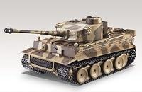 Algopix Similar Product 16 - German Tiger I Battle Tank RC 124