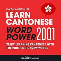 Algopix Similar Product 3 - Learn Cantonese Word Power 2001