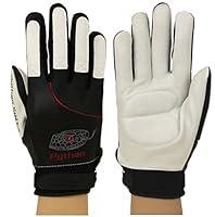 Algopix Similar Product 20 - Python Deluxe Handball Glove Pair