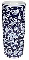 Algopix Similar Product 4 - Benjara Blue and White Benzara
