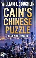 Algopix Similar Product 1 - CAINS CHINESE PUZZLE William