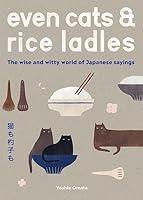 Algopix Similar Product 4 - Even Cats and Rice Ladles The Wise and