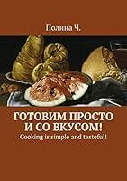 Algopix Similar Product 13 -      Cooking is