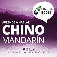 Algopix Similar Product 10 - Aprende a hablar chino mandarn Vol 2