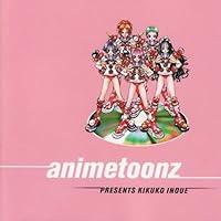 Algopix Similar Product 9 - Crayon Kingdom opening song N Paka