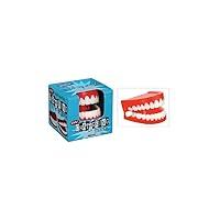 Algopix Similar Product 1 - Toysmith Chattering Teeth