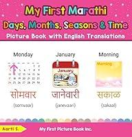 Algopix Similar Product 15 - My First Marathi Days Months Seasons