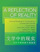 Algopix Similar Product 2 - A Reflection of Reality Selected