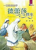 Algopix Similar Product 20 -  100 Book 10