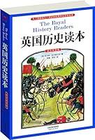 Algopix Similar Product 15 - 英国历史读本：The Royal History Reader: (英汉双语版）