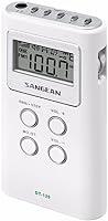Algopix Similar Product 13 - Sangean America Inc dt120white