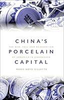 Algopix Similar Product 15 - Chinas Porcelain Capital The Rise