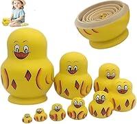 Algopix Similar Product 8 - Russian Nesting Duck 10 Layers Yellow