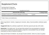Algopix Similar Product 7 - Swanson Shiitake Mushroom 500