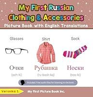 Algopix Similar Product 18 - My First Russian Clothing  Accessories