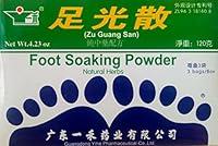 Algopix Similar Product 6 - Foot Soaking Powder Zu Guang San