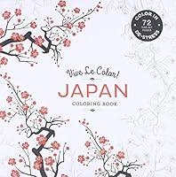 Algopix Similar Product 14 - Vive Le Color Japan Adult Coloring
