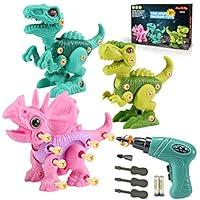 Algopix Similar Product 3 - FREE TO FLY Dinosaur Toys for 3 4 5 6 7