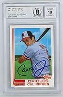 Algopix Similar Product 2 - Cal Ripken Jr Autographed 1982 Topps