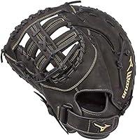 Algopix Similar Product 6 - Mizuno GXF50FPW MVP Prime Fastpitch