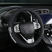 Algopix Similar Product 5 - for Raiders Steering Wheel Cover