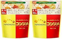 Algopix Similar Product 14 - Consomme 30pieces (Pack of 2)
