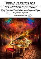 Algopix Similar Product 13 - Piano Classics for Beginners and