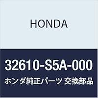 Algopix Similar Product 6 - Genuine Honda 32610S5A000 SubGround