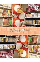 Algopix Similar Product 20 - The Video Game Business International